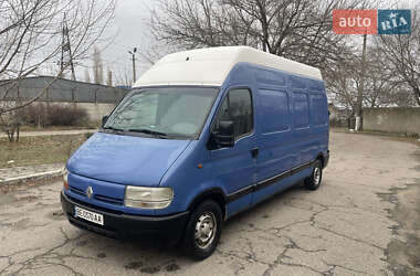 Вантажний фургон Renault Master 1998 в Миколаєві