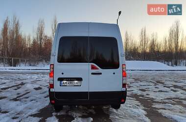 Вантажопасажирський фургон Renault Master 2020 в Бердичеві