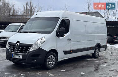 Вантажний фургон Renault Master 2016 в Хмельницькому