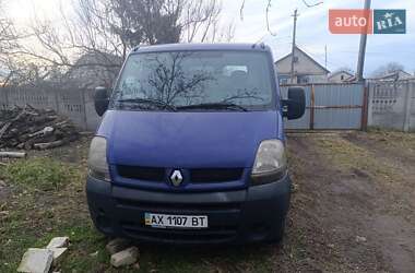 Вантажний фургон Renault Master 2004 в Києві