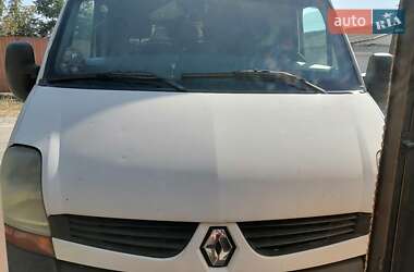 Грузовой фургон Renault Master 2008 в Кривом Роге