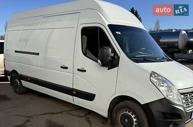 Грузовой фургон Renault Master 2017 в Кропивницком