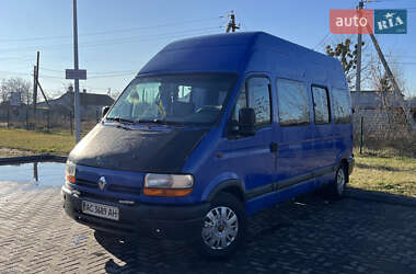 Грузопассажирский фургон Renault Master 2001 в Любомле