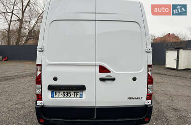 Грузовой фургон Renault Master 2020 в Полтаве