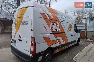 Грузовой фургон Renault Master 2020 в 