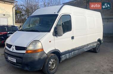 Вантажний фургон Renault Master 2008 в Стрию