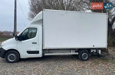 Другие грузовики Renault Master 2015 в Хмельницком