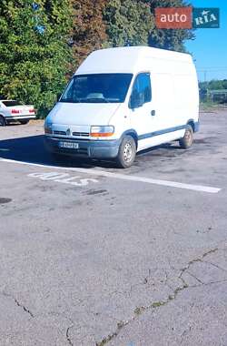 Грузовой фургон Renault Master 2003 в Хмельнике