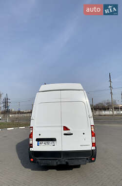 Грузовой фургон Renault Master 2020 в 