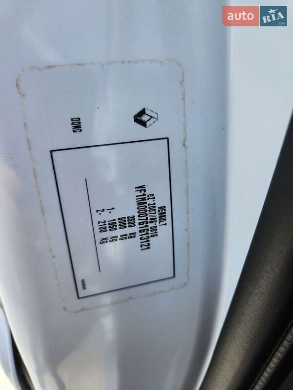 Вантажний фургон Renault Master 2019 в Дубні