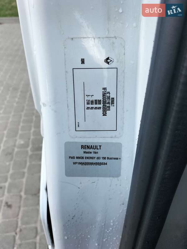 Грузовой фургон Renault Master 2020 в Львове