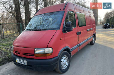 Специальный автобус Renault Master 2000 в 