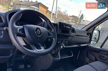 Рефрижератор Renault Master 2020 в 