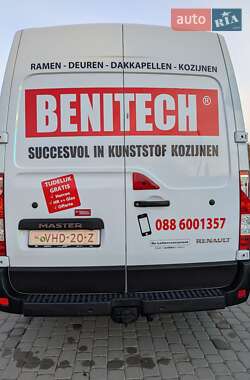 Грузовой фургон Renault Master 2020 в 