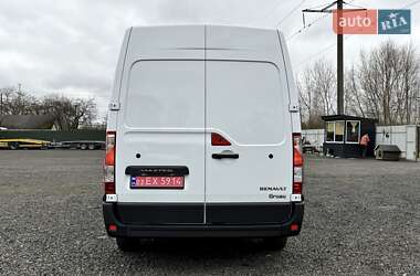 Рефрижератор Renault Master 2019 в 