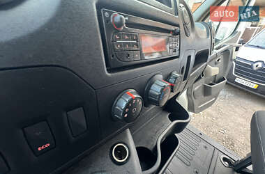 Другие грузовики Renault Master 2018 в 