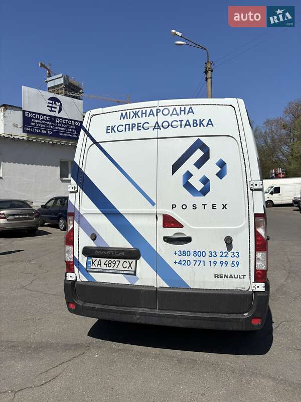 Вантажний фургон Renault Master 2017 в Києві