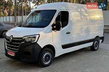 Вантажний фургон Renault Master 2020 в Пирятині