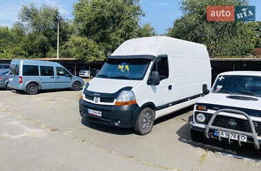Грузовой фургон Renault Master 2004 в 
