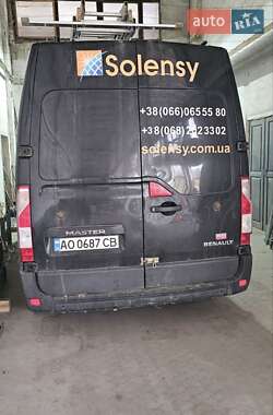 Грузовой фургон Renault Master 2014 в Ужгороде фото 3 Грузовой фургон Renault Master 2014 в Ужгороде