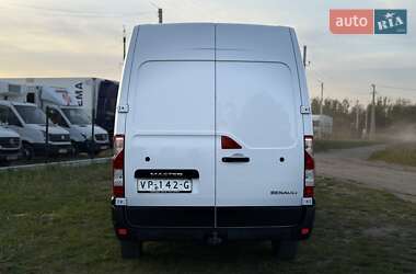 Рефрижератор Renault Master 2020 в 
