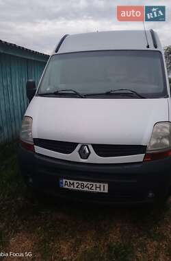 Грузовой фургон Renault Master 2008 в Житомире