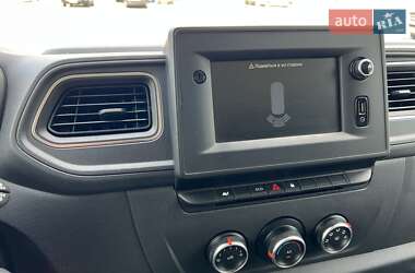 Грузовой фургон Renault Master 2020 в 
