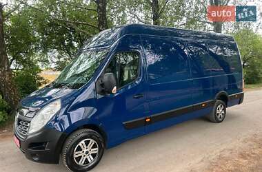 Грузовой фургон Renault Master 2019 в Дубно