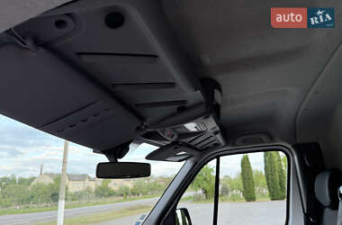 Рефрижератор Renault Master 2021 в 