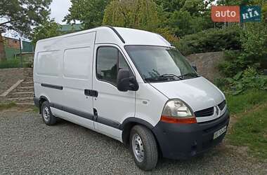 Грузовой фургон Renault Master 2009 в Умани