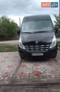 Вантажний фургон Renault Master 2014 в Харкові