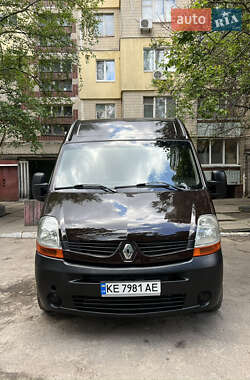 Грузовой фургон Renault Master 2007 в Каменском