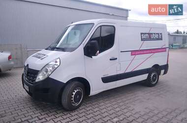 Грузовой фургон Renault Master 2017 в 