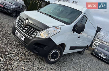 Грузовой фургон Renault Master 2016 в 
