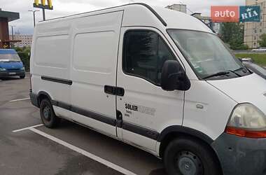 Грузовой фургон Renault Master 2007 в 