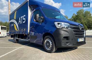 Тентованый Renault Master 2020 в 