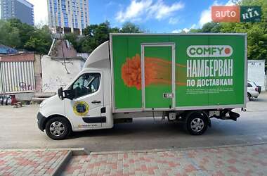 Шасси Renault Master 2014 в 