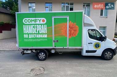 Шасси Renault Master 2014 в 