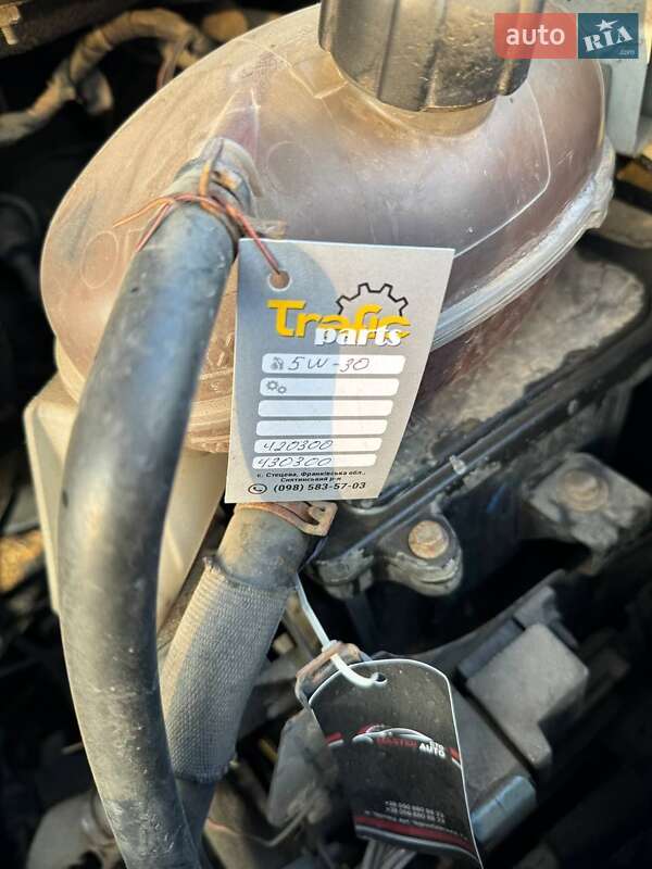 Эвакуатор Renault Master 2014 в Кицмани