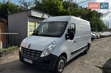 Грузовой фургон Renault Master 2014 в Полтаве