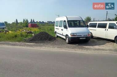 Грузопассажирский фургон Renault Master 2000 в 
