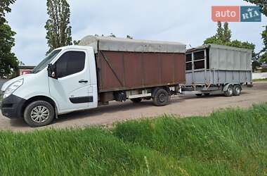 Для перевозки животных Renault Master 2012 в Днепре фото 6 Для перевозки животных Renault Master 2012 в Днепре
