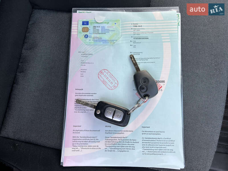 Грузовой фургон Renault Master 2022 в Дубно