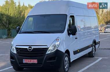 Грузовой фургон Renault Master 2019 в Днепре