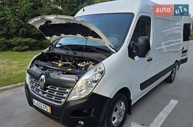 Рефрижератор Renault Master 2018 в 