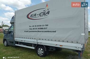 Грузовой фургон Renault Master 2022 в 