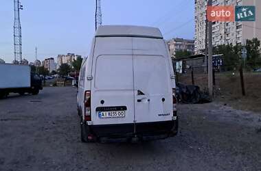 Грузовой фургон Renault Master 2015 в 