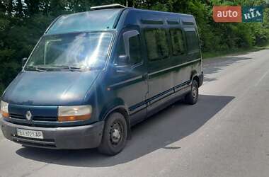 Грузопассажирский фургон Renault Master 1999 в Дунаевцах