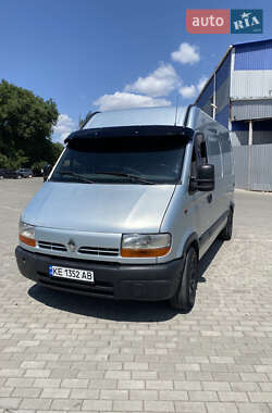 Грузовой фургон Renault Master 2001 в 