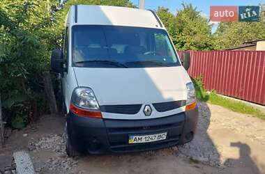 Грузовой фургон Renault Master 2003 в 